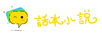 庸庸碌碌网